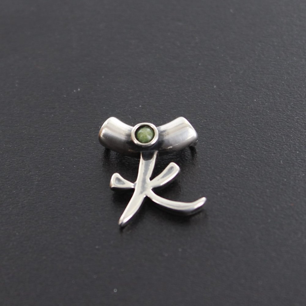 925 Sterling silver and jade pendant